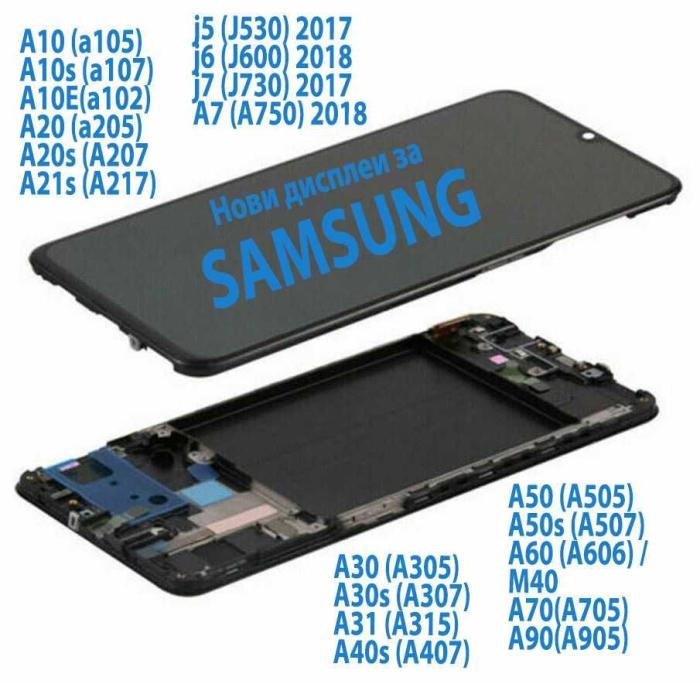 Дисплей с тъч за Samsung a16,а10, а22, а30, a10s, Galaxy a10e, a20e