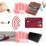 Телефон GSM SIM BOX с вид на Кредитна карта за невидима комуникация — снимка 1
