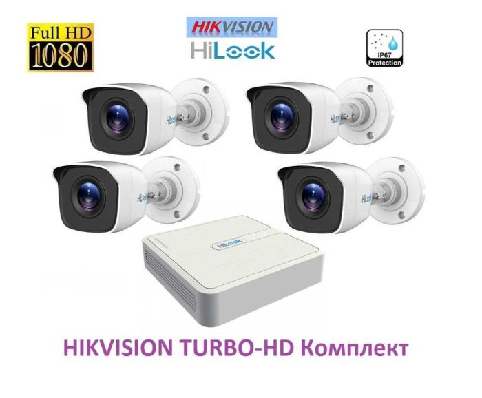 HIKVISION TURBO-HD Комплект за видеонаблюдение с 4 камери и 4ch DVR