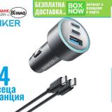 Anker 535 USB-C зарядно за кола,67W,Fast Charger,с 3 порта,PIQ 3.0 — снимка 1