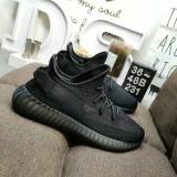 Adidas Yeezy Boost 350 Onyx Мъжки Дамски Маратонки 36-47 — снимка 2
