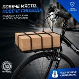 Алуминиев багажник за велосипед M-WAVE MINI, Преден/заден, 24"-28", До 9 кг — снимка 1