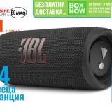 JBL Flip 6 Bluetooth безжична тонколонка,различни цветове — снимка 1