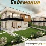 Енергийно Ефективни къщи - Варна/приселци с 450кв парцел и две парко места — снимка 1