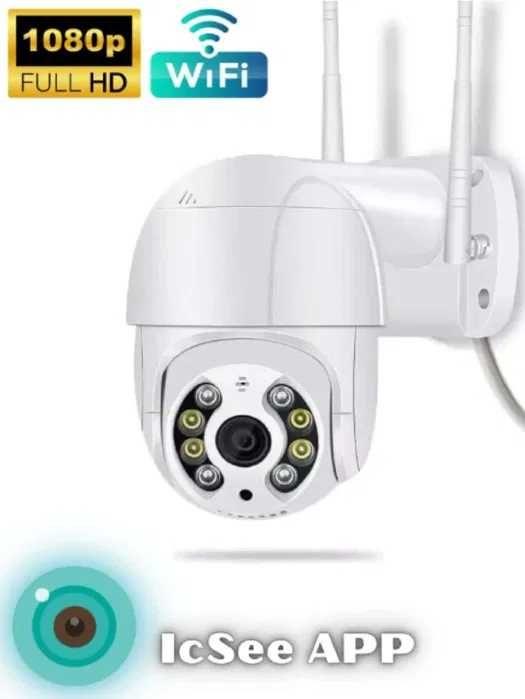 !!!БЕЗПЛАТНА ДОСТАВКА!!! 8MP ULTRA HD HD 360,цветно нощно виждане